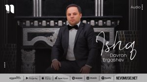 Davron Ergashev - Ishq (audio 2022)