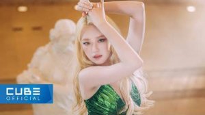 (여자)아이들((G)I-DLE) - 'Nxde'