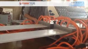 Экструзионная линия для производства сайдинга экструдер для сайдинга