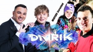 Иванушки International в Красноярске ✨? Концерт и салют ? от DivRiK 2022 ✔