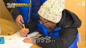 Running Man / 런닝맨 / Бегущий человек (funny moment)