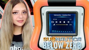 ТУСА НА БАЗЕ ▶ SUBNAUTICA BELOW ZERO #22