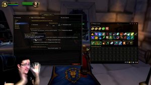 Аддон Аdibags Гайд и Настройка WoW