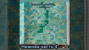 Как сделать нюхача из майнкрафта своими руками!!! Туториалы по игре #майнкрафт .