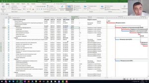 Установка связей между MS Excel и MS Project Pro