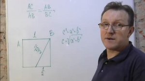 Золотое сечение.Достроить к данному отрезку новый в пропорции золотого сечения.