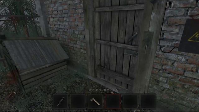 2/2 успешное прохождение метель ♪ metel ♪ смотреть онлайн