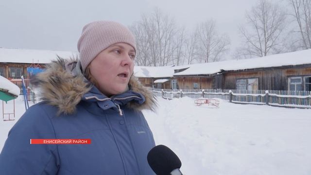 ЖИТЕЛИ ПОСЁЛКА ШАПКИНО ХОТЯТ ПОСТРОИТЬ ГОРКУ ДЛЯ ДЕТЕЙ смотреть онлайн