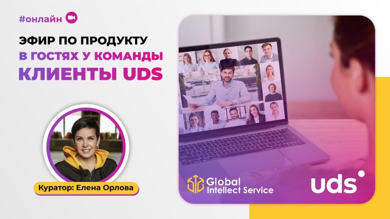 КЛИЕНТСКИЙ ДЕНЬ: ТЦ АЛЕКСАНДРОВСКИЙ - ПРОДУКТЫ ПИТАНИЯ, г. Кодинск