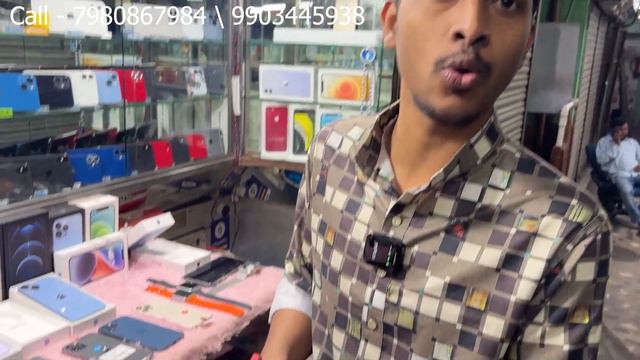 Khidirpore Market Kolkata | Fancy Mobile Market | Second Hand IPhone Market | Used IPhone Market