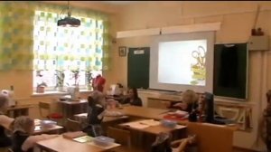 Открытый урок для обучающихся с ОВЗ