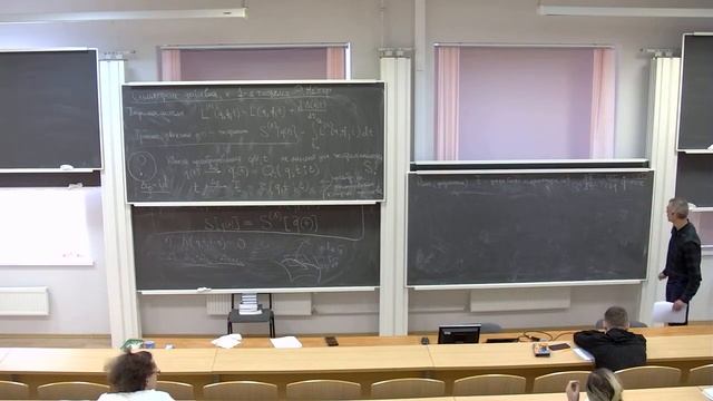 14. Механика - П. Н. Пятов - 14.03.23 смотреть онлайн