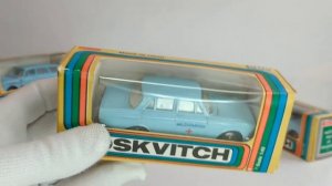 Ответы на вопросы из видео "Коробочки Москвич, Выпуск 1"