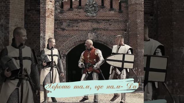 ХОРОШО там, где НАМ - ДА! c www.capital-realt.by +375296095817