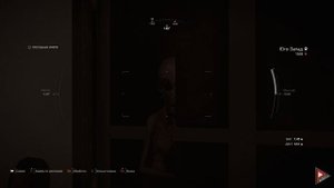 The Division 2 - Секреты, пасхалки, отсылки, где найти, как попасть (продолжение)