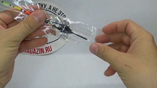 Распаковка скользящего поплавка Mikado EX SMP-046 по заказу Fmagazin смотреть онлайн