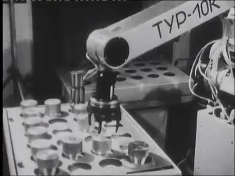 Исполнительные устройства роботов и манипуляторов, 1986