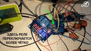 Как сделать увлажнитель воздуха своими руками. Автоматическая мойка воздуха.