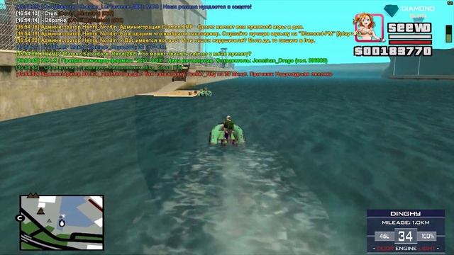 САМП: Прохождение Офицерской Академии. Лейтенант - Diamond RP Quartz смотреть онлайн