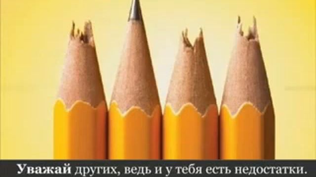История карандаша