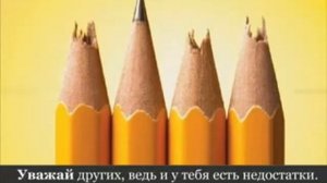 История карандаша