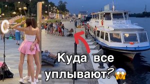 РОССИЯ СЕЙЧАС ??САНКЦИИ.КУДА УПЛЫВАЮТ РУССКИЕ? МОЩНЫЙ И ВЕЛИКОЛЕПНЫЙ СЕВЕРНЫЙ РЕЧНОЙ ВОКЗАЛ