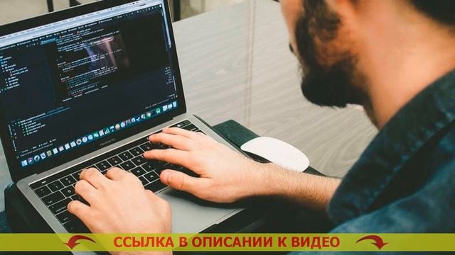 ? Профессия кодировщик ?