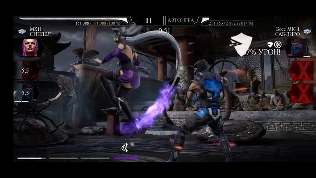 ПРОЩАЙ БАШНЯ ЛОТОСА/200 БОЙ/ЧТО УДАЛОСЬ ВЫБИТЬ ЗА ВСЕ КРУГИ/MKM смотреть онлайн