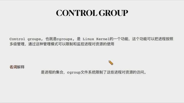 自己动手撸一个Docker смотреть онлайн