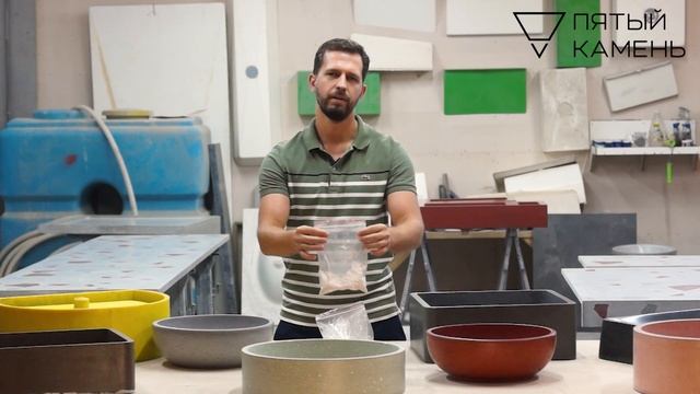 Раковины из бетона смотреть онлайн