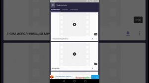 !!! ПРОГРАММА ДЛЯ СКАЧИВАНИЯ ВИДЕО С ВК !!!