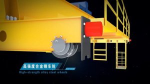 Двухбалочный мостовой кран