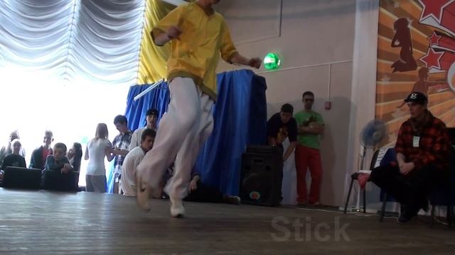 C-walk || Stick || Moving up смотреть онлайн