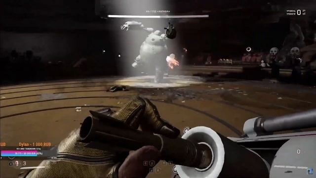 ATOMIC HEART!Гайд как пройти босса робот-Наташа! Самое быстрое прохождение босса! смотреть онлайн