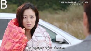 Клип к дораме "Хороший парень"(Анивар - Обещай)