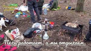 Испытываю печь Везувий "Ракета 3"