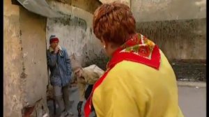 Городокː женщина