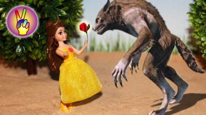 Красавица и чудовище. Мультик с игрушками Соник Бум спасает Белль