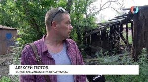 Возле дома твоего…