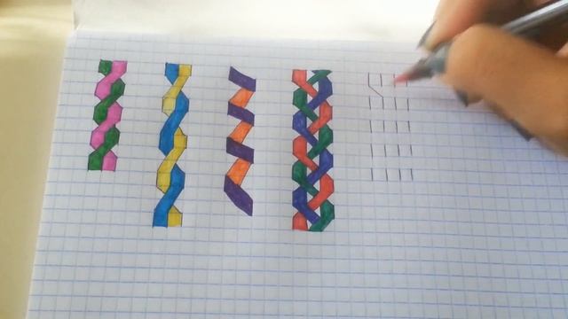 Как сделать аппликацию из цветной бумаги  #DIYpapercraft