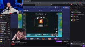 ЗУБАРЕВ СМОТРИТ СУМЕРКИ 3//ЧАСТЬ 3//