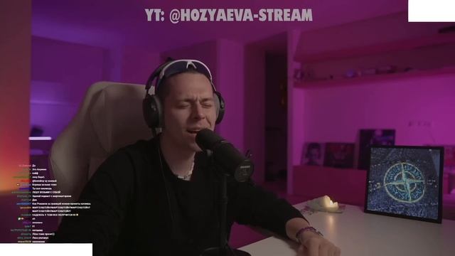 СБЫЛАСЬ ГЛАВНАЯ МЕЧТА ФРАМЕ ТАМЕРА! ЛЮБОВЬ ДЕЛАЕТ ЧУДЕСА
