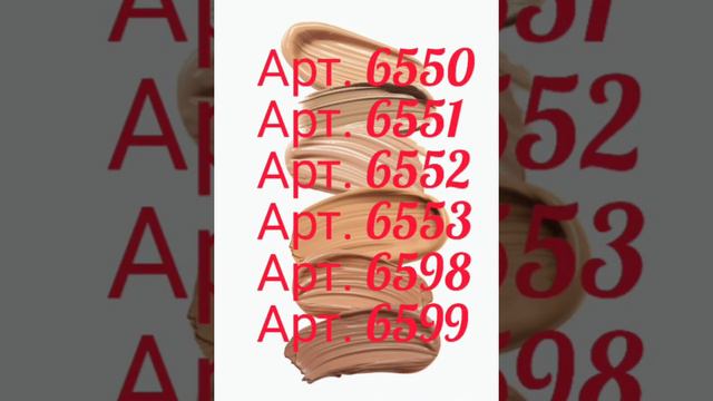 Обзор декоративно эко серии It's Clear смотреть онлайн