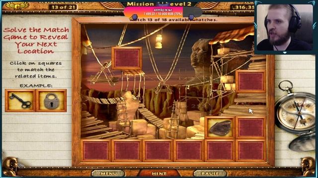 Amazing Adventures: The Lost Tomb (PC, 100%) - Part 1