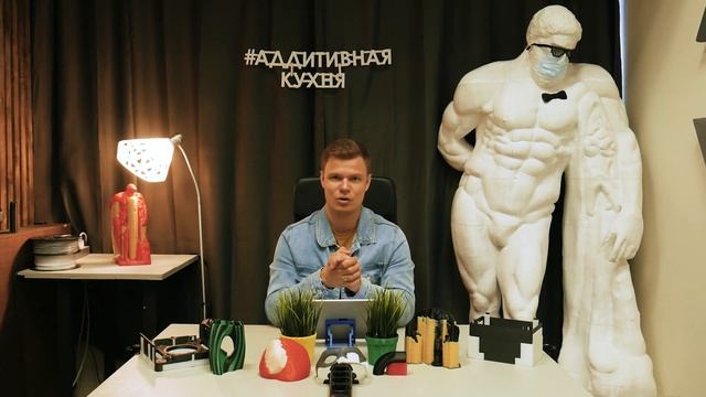 Для чего нужны два экструдера в 3D принтере| PVA, BVOH, HIPS - как выбрать растворимые поддержки смотреть онлайн