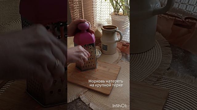 Салатик из брокколи🥦