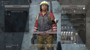 DayZ Рейдовый обзор карты Чернорусь (официальный сервер) #8 (FCTW)