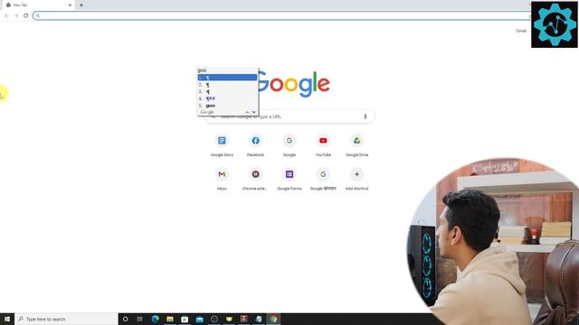 How to Type Nepali In Computer - English to Nepali Typing