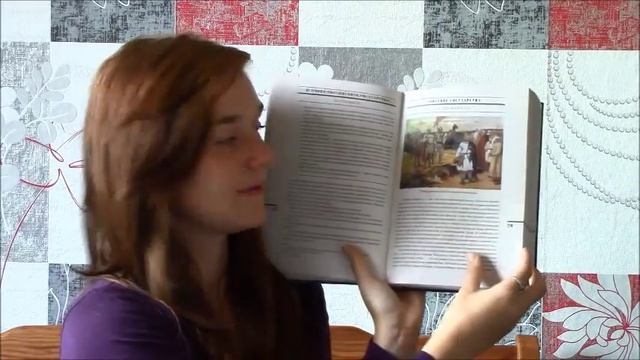 Book Review:Борис Акунин «История российского государства» смотреть онлайн