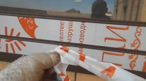 Прозрачные рольставни